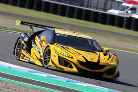 3rd place UPGARAGE NSX GT3