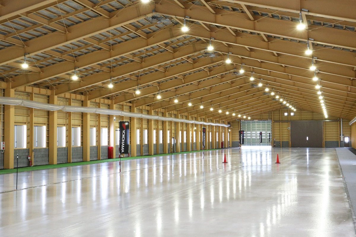 Facility Indoor